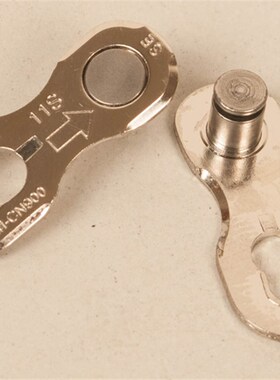 速发Shimao/喜玛诺R7000/8000/da 11速链8HG601\701\01链条11条节