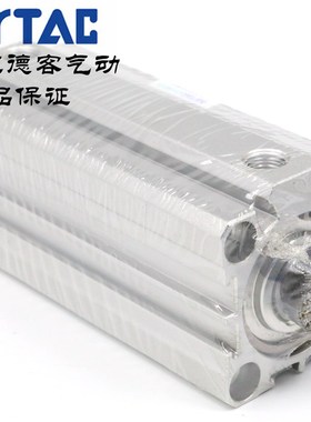 速发rTXC超薄气缸 A2A60 A2X60B A26X0S A2X60SB