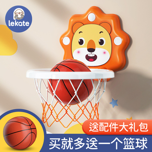 速发儿童投篮球框室内壁挂式宝儿篮球架2球1幼宝蓝岁家用投球玩具
