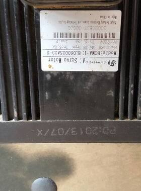 速发新品议价直角行星圆法兰0出减速. 1机5KW伺服L6.250输转 拆