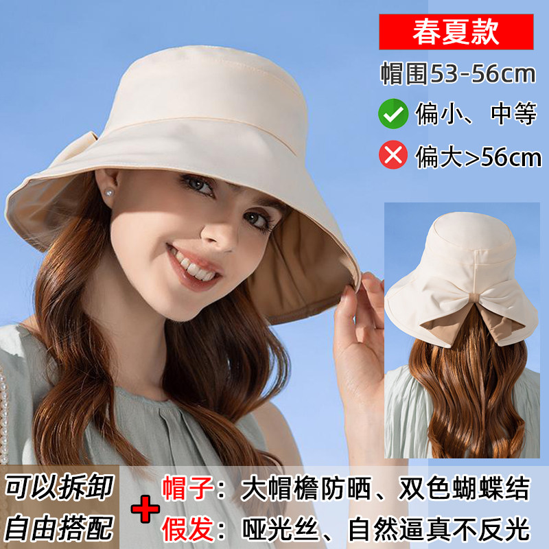 夏季可拆卸长卷发假发帽子一体时尚女连帽双色蝴蝶结遮阳帽渔夫帽