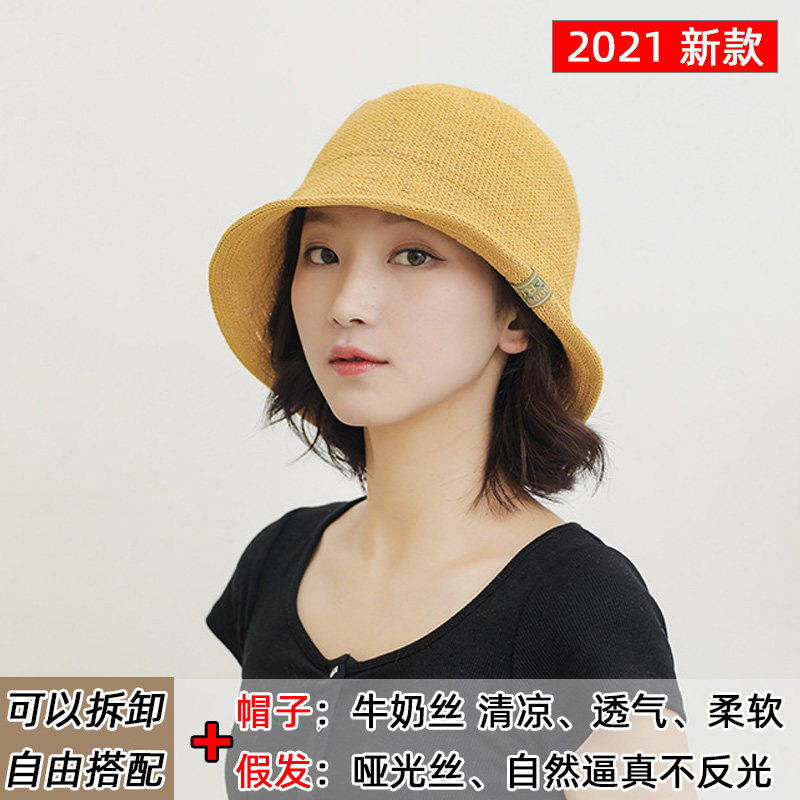 春秋夏季可拆卸带假发帽子连帽一体时尚短卷发帽水桶盆帽女渔夫帽