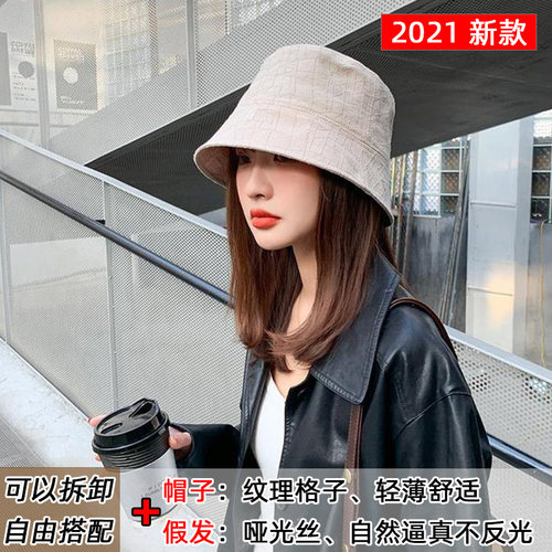 可拆卸卷内春夏薄款水桶帽女假发