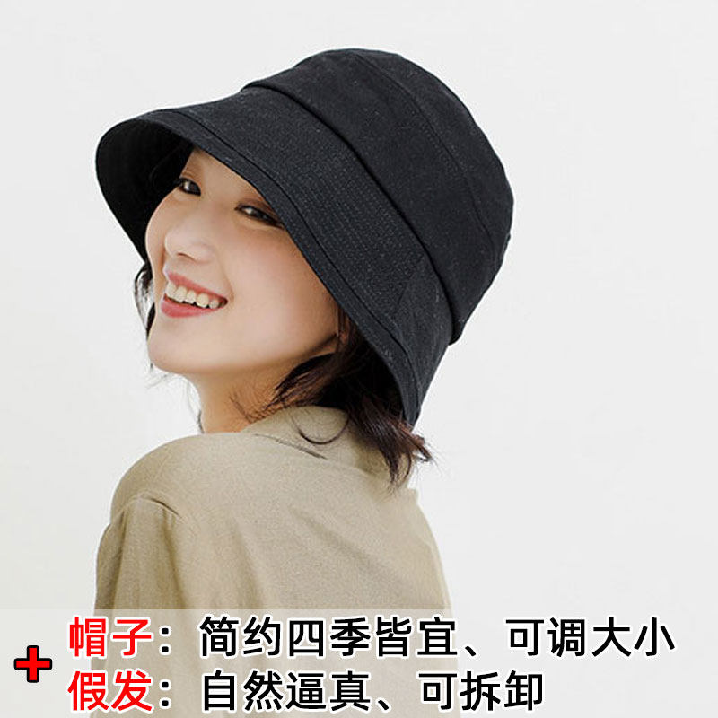 可拆卸时尚风渔夫帽大波浪假发图片