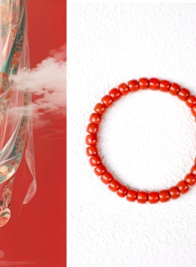 天然南红满肉满色川料南红直切手串