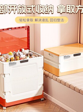 带锁收纳箱可移动储物箱医药箱家用衣服被子宿舍分层大容量密码箱