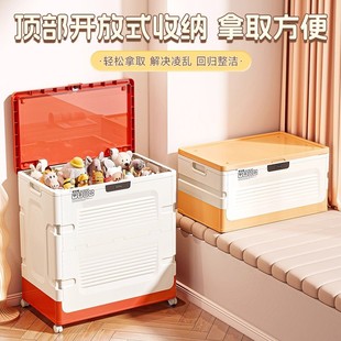 带锁收纳箱可移动储物箱医药箱家用衣服被子宿舍分层大容量密码箱
