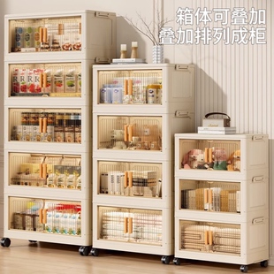免安装 折叠收纳柜子客厅零食储物柜厨房夹缝置物架家用婴儿童衣柜