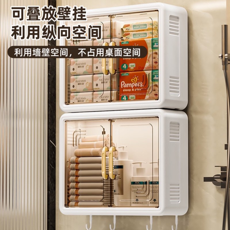 卫生间置物架化妆品收纳壁柜免打孔壁挂式沐浴露收纳架墙上浴室柜