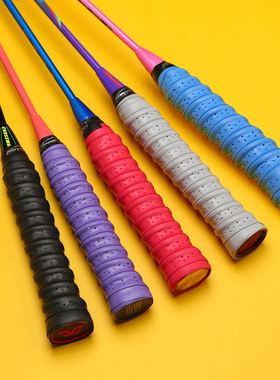 羽毛球拍手胶吸汗带龙骨平面网球拍手柄防滑缠绕绑带鱼竿握把套7c