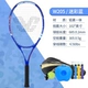 Стрельба для взрослых [W205] камуфляж Blue-Bright Face Paint, доставка одиночной тренировочной подарочной упаковки