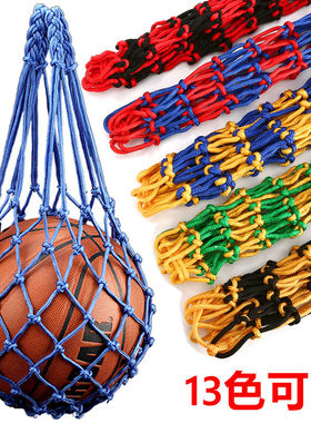 加粗篮球网兜篮球网袋手提运动儿童幼儿学生大容量排球足球收纳包