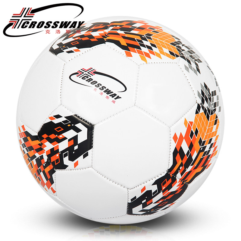 Close football Adults student Youth children PU Machine sewing 5 Middle school entrance examination train match With the ballin the Sports/Yoga/Fitness/Fans supplies , Football , Football  category - from Buy2taobao.com to provide professional Taobao agent buy service