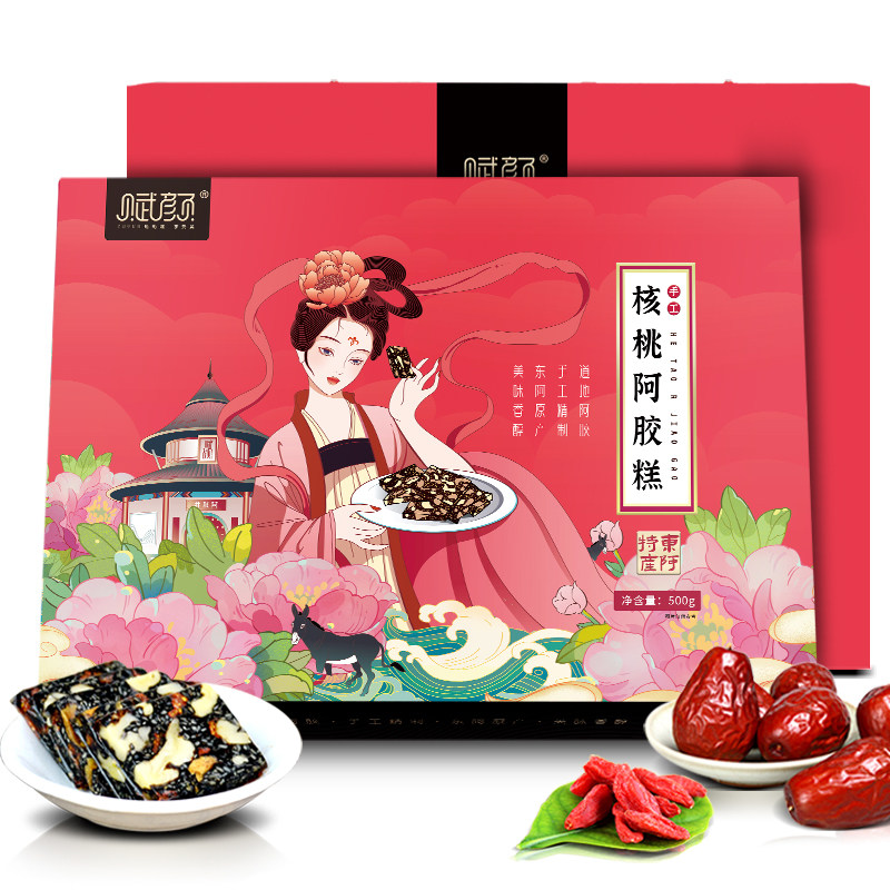 核桃阿胶糕山东特产手工阿胶固元糕即食零食送礼女士礼盒