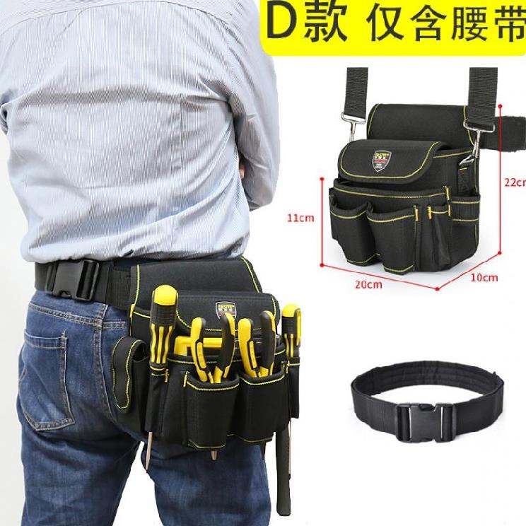 High end tools Bodypack electrician Bodypack small repair constructor hanging bag power reinforcement x belt work package luxury