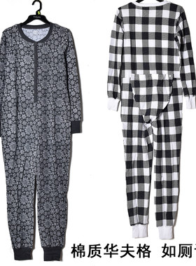 春秋连体睡衣男女款家居服如厕款