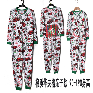 华夫格棉质亲子款男女式长袖连体睡衣家居服春秋季防寒保暖连体裤