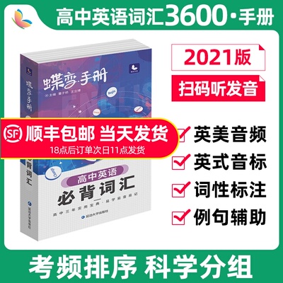 搜索淘宝词汇表优惠券 云起券联盟深圳市云端起航科技有限公司官方网站