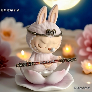 泡泡玛特拉布布瑜伽悟空紧箍咒金箍棒慵懒labubu盲盒造景道具配件