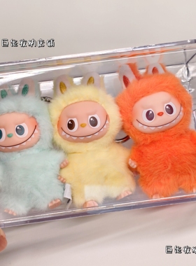 新拉布布4.0心底密码搪胶脸labubu123代发光玻璃罩收纳防尘展示盒