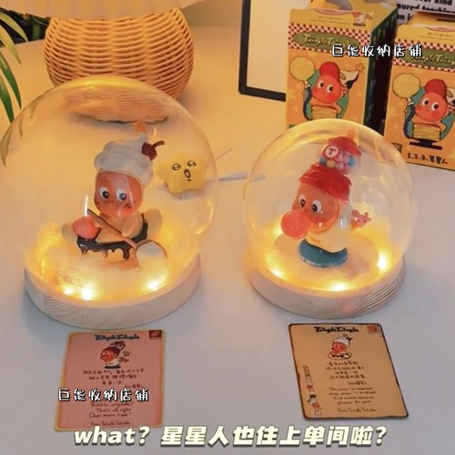 泡泡玛特星星人隐藏款玻璃收纳盒