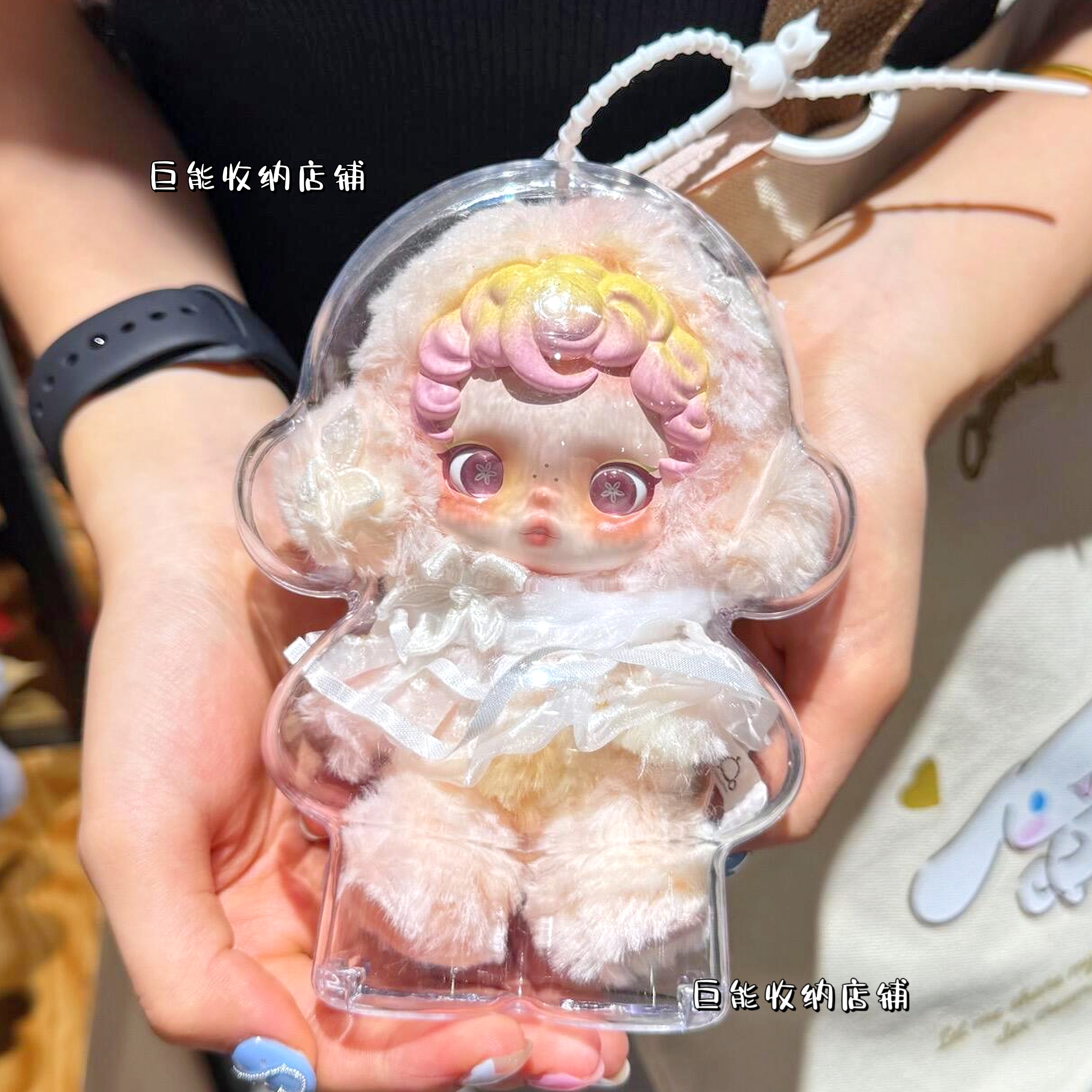 泡泡玛特sp2代搪胶光织园隐藏花园沾染毛绒收纳盒全透明保护套壳