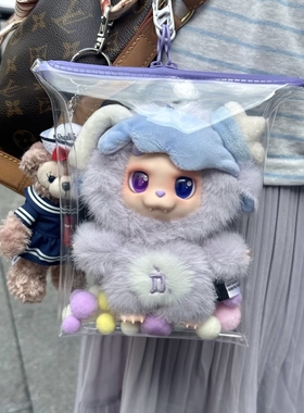 十二星座王鹤棣同款小D娃包糖果袋遛娃包挂DDESIRABLE搪胶毛绒包