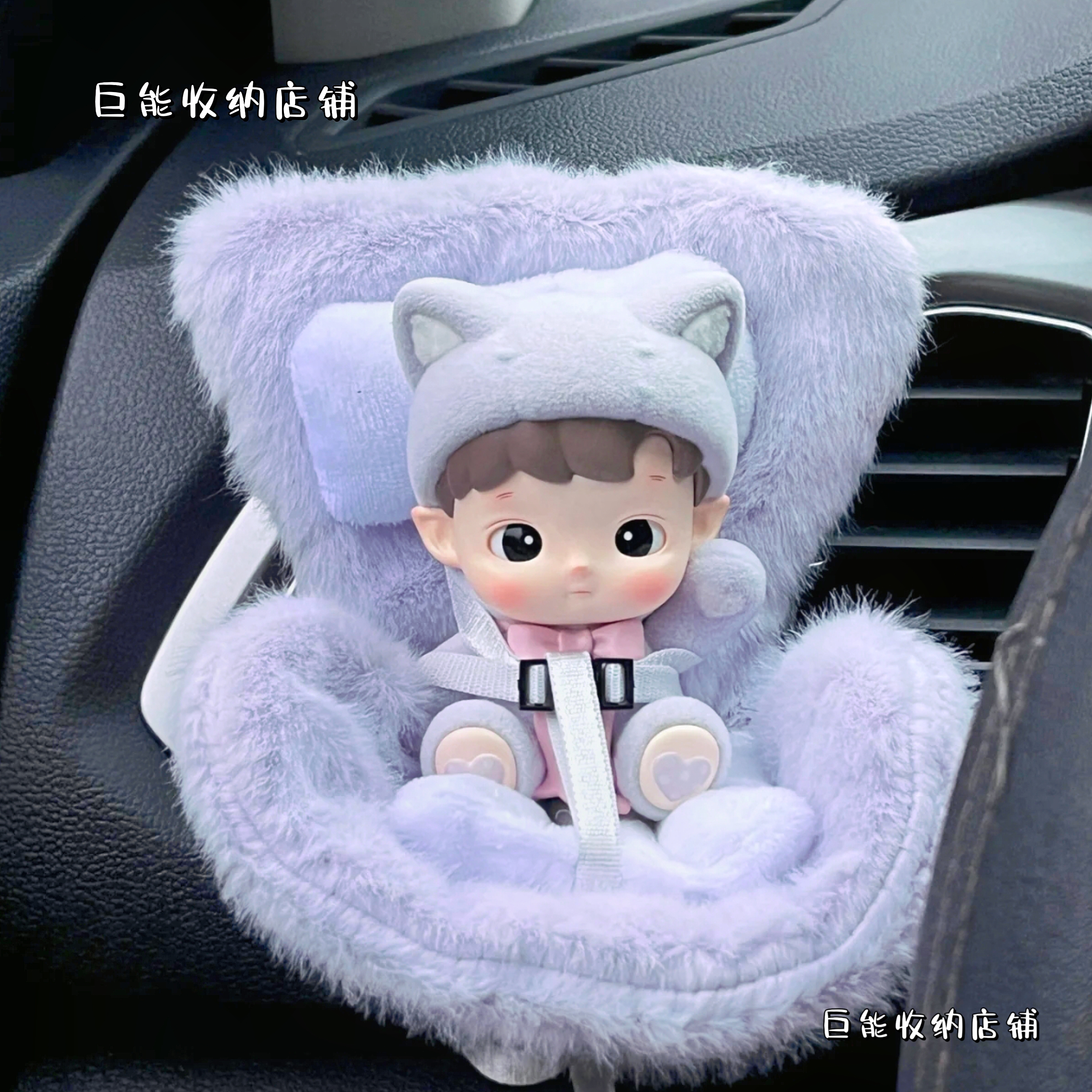 软糖hacipupu哈次安全座椅搪胶