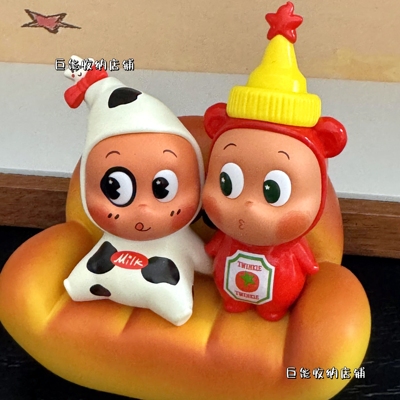 PPMT星星人随心配小萌粒造景面包沙发展示盲盒食玩收纳架摆放架子