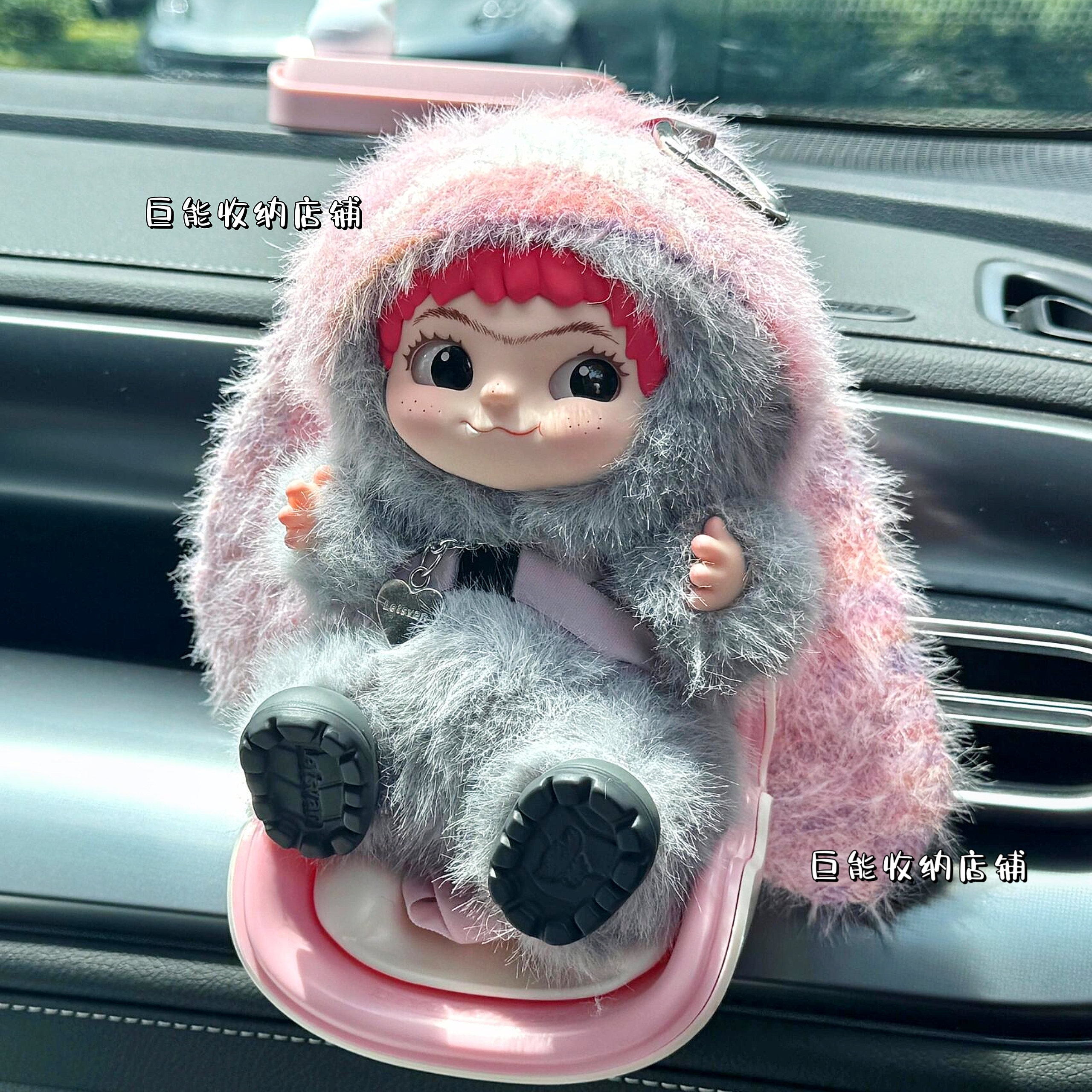 wakuku搪胶哇酷酷毛绒车载沙发