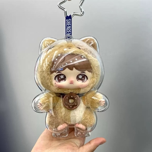 泡泡玛特联名周可可反深代词搪胶毛绒硬壳溜娃包周深原配保护套盒