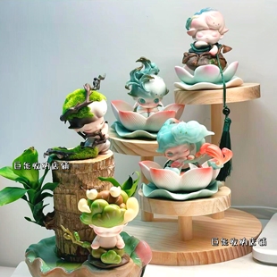 泡泡玛特dimoo一盏风月香囊化荷盲盒莲花底座收纳展示架古风道具