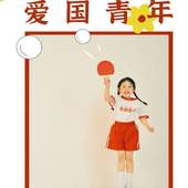 儿童摄影服装 十一国庆节和平鸽主题男女童艺术照拍照写真服装