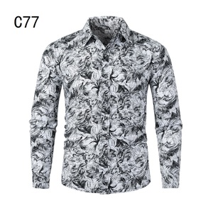 1507-C77-P20男装2025秋装新款大码长袖衬衫花色印花衬衣男装免烫,英俊潇洒的服装搭配图片