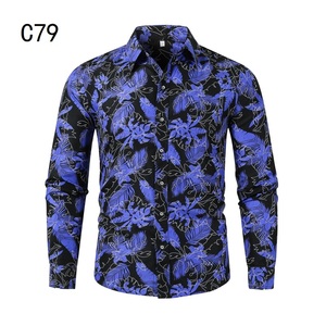 1507-C79-P20男装2025秋装新款大码长袖衬衫花色印花衬衣男装免烫图片