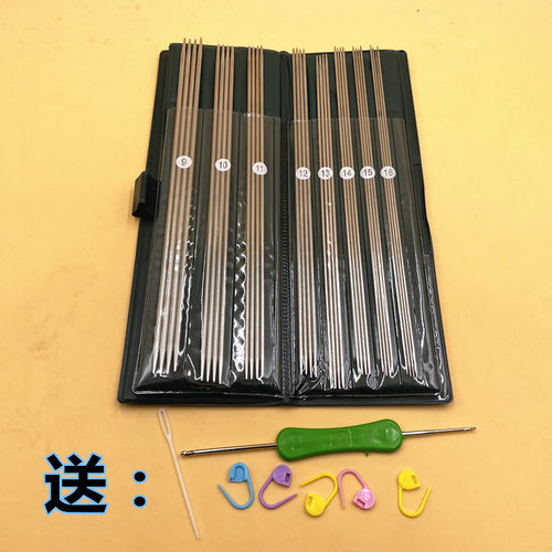 毛衣针编织工具套装不锈钢