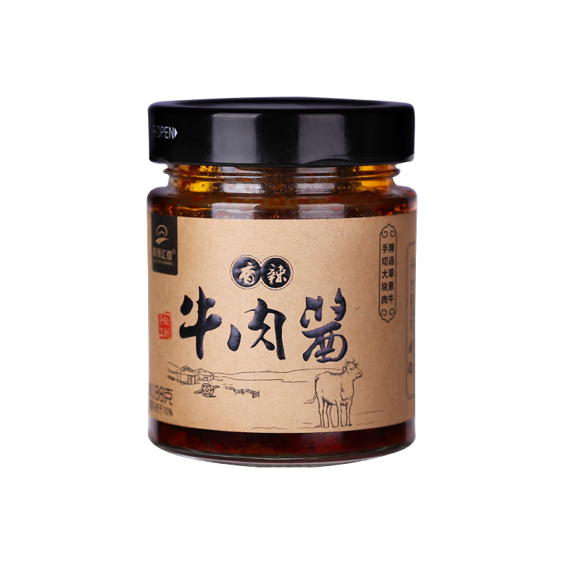 牛肉酱 拌饭酱香辣内蒙古特产下饭菜辣椒酱拌面酱调味酱调料瓶装