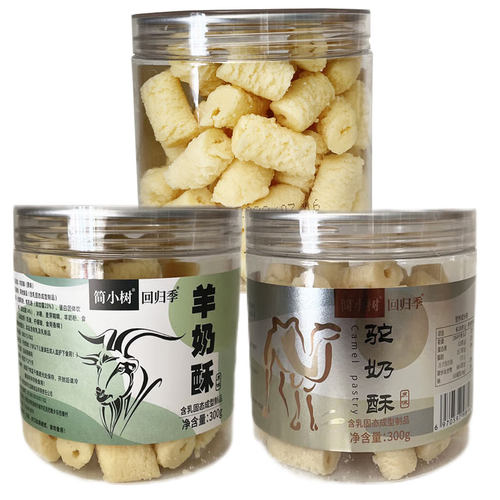 简小树奶酥内蒙古特产疙瘩