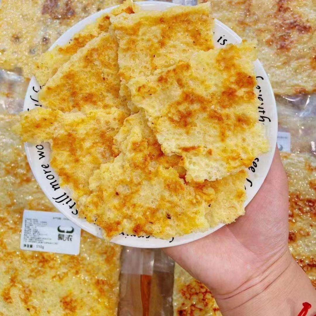 烤奶皮内蒙古大片整张奶皮子100克鲜牛奶生牛乳果粒制作零食伴侣