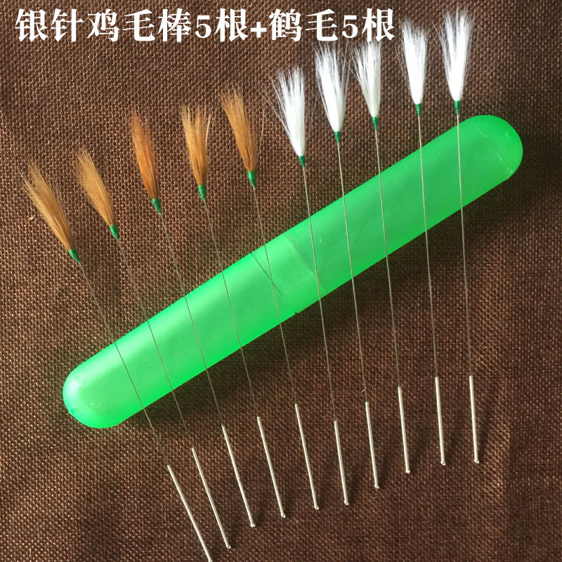 银针掏耳朵采耳工具鹅毛棒掏耳勺挠痒扫耳朵专业打耳神器毛毛套装