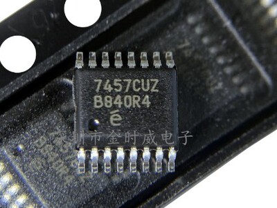 EL7457CUZ-T7 EL7457CUZ 7457CUZ全新进口原装正品 SOP16 栅极驱