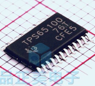 TPS65100PWPR TPS65100 全新进口原装正品 HTSSOP-24 LCD驱动集成