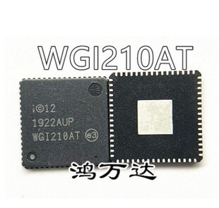 WGI210ATSLJXR WGI210AT WG1210AT 全新原装测好保上机QFN64