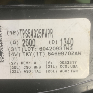TPS54325PWPR TPS54325 PS54325 全新原装正品 专业检测 直营原标