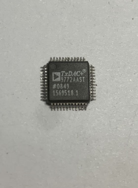 AD9772AAST ADM1066ASUZ 全新原装正品源码保质QFP48数模转换芯片