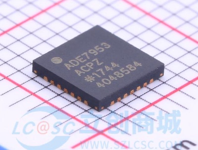 ADE7953ACPZ ADE7953 全新原装正品源码保质LFCSP28 电能计量芯片