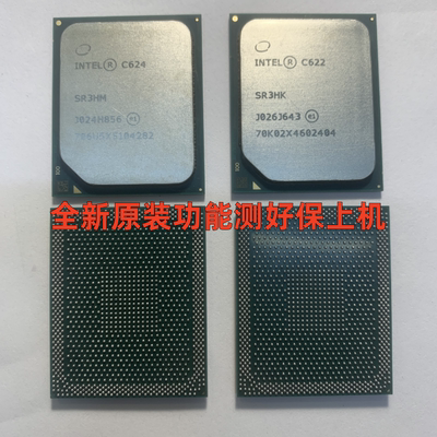 C622C621C624C627SR3HKSR3