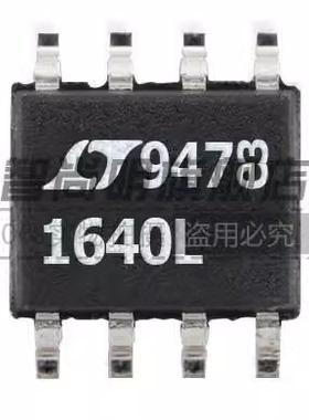 LT1640LCS8 LT1640L 1640L 全新原装正品源码保质SOP8 浪涌保护器