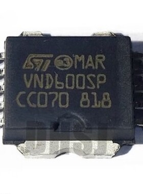 VND600SP VND600SPTR-E 全新进口 原装正品 HSOP-10 功率电子开关