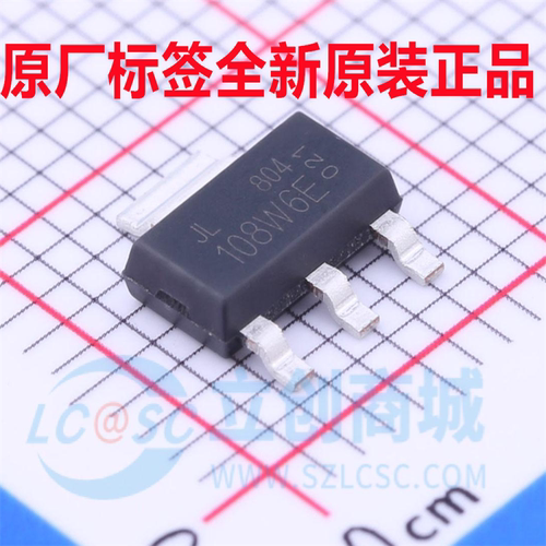 ACT108W-600E 108W6E 原厂标签全新原装正品SOT223-3晶闸管可控硅